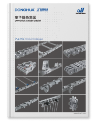 Catalogues - Donghua
